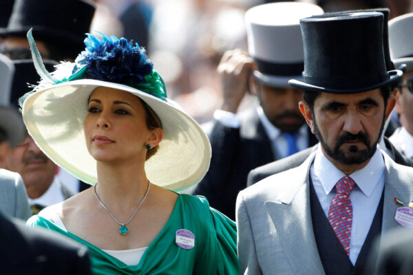 Biggest divorce settlement in UK history: London court awards Princess Haya £554 million