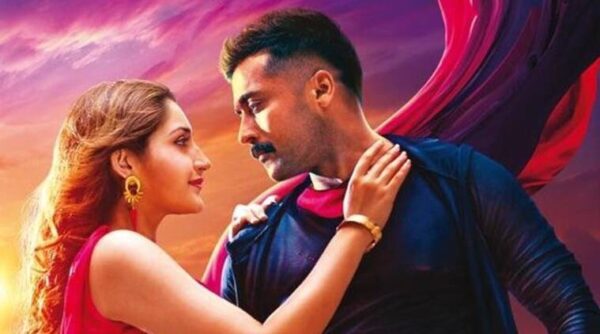 Suriya, Mohanlal Starrer Kaappaan Audio Release on 21st July