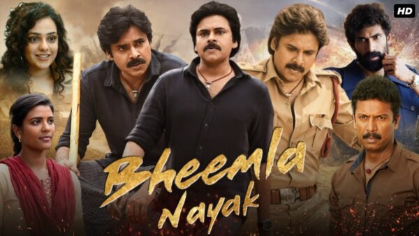 BHEEMLA NAYAK Movie Download iBomma, Movierulz, Telegram Link