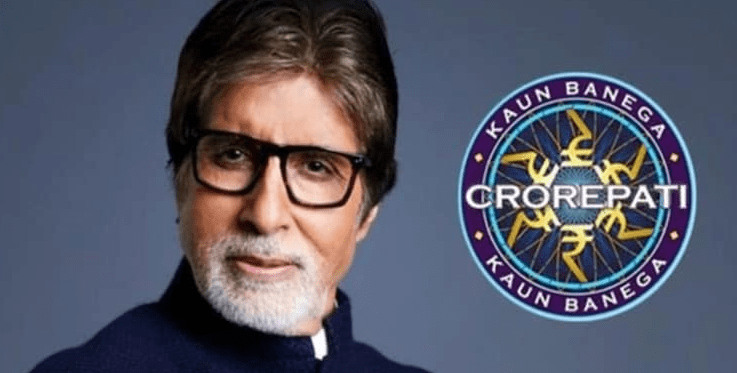 KBC Kaun Banega Crorepati Season 14 Audition Registrations Form How & Where To Apply?