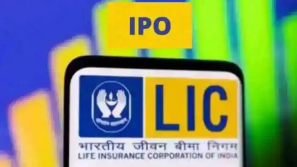 LIC IPO GMP Today, Subscription Status, Price, Other Details; Should You Buy on Day 4?