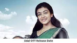 Udal OTT Release Date and Time: Will Udal Movie Release on OTT Platform?